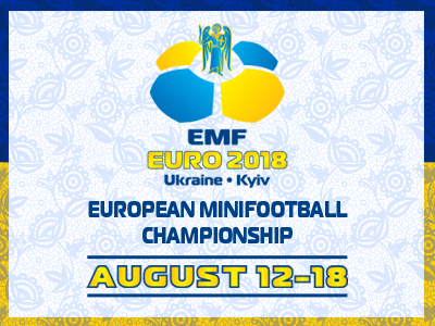 Programul meciurilor naționalei României la EURO 2018 - Kiev, Ucraina